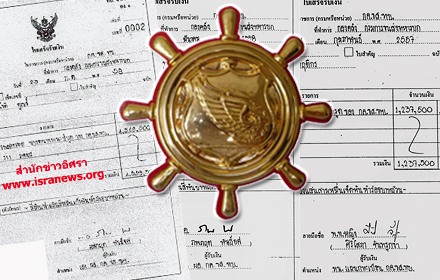 12760 threesoldiers0