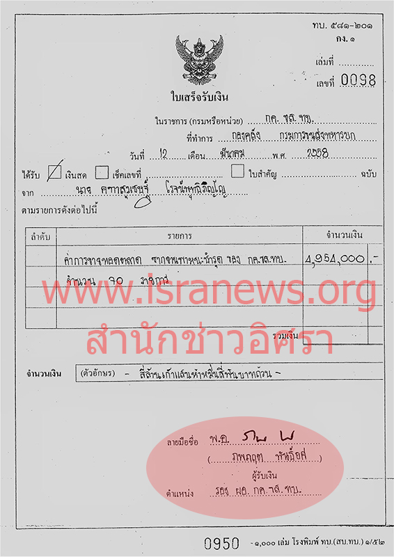 12760 threesoldiers2