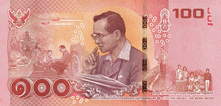 200717 Com K9 B100 B