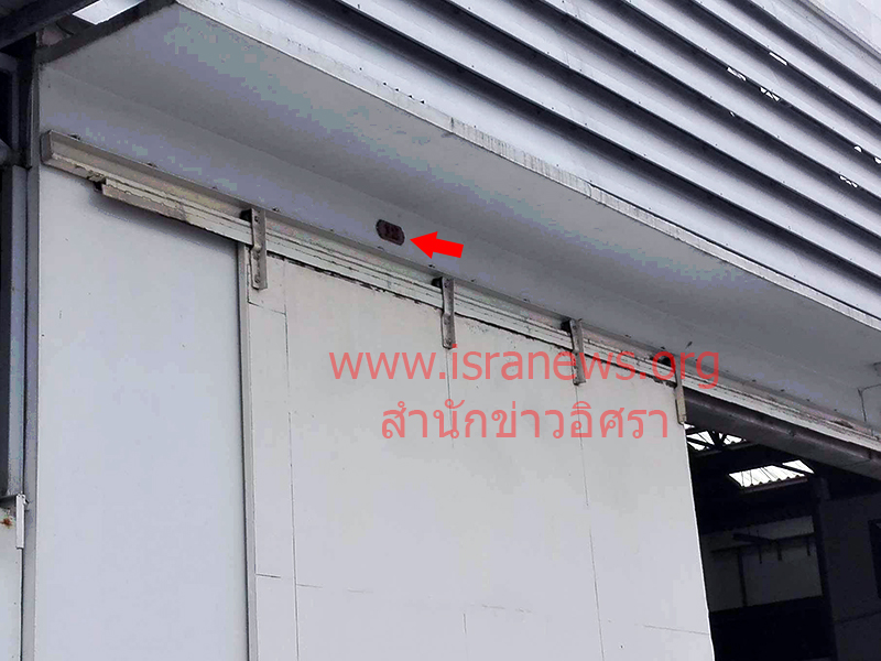 25760 thaimajorporject3