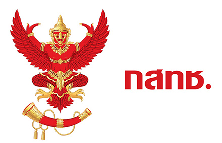 280717 nbtc