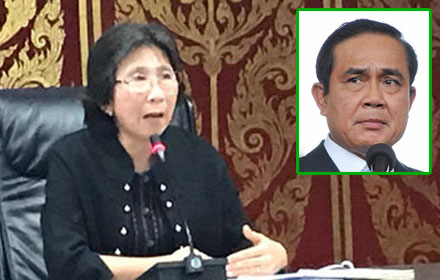 PIC duangpon 18 7 60 1