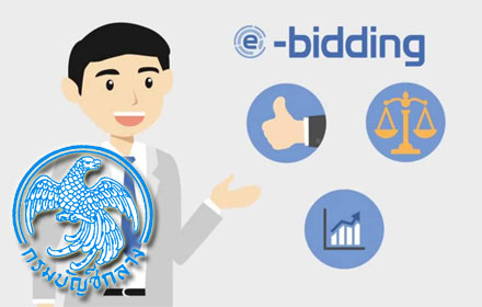 PIC ebidding 4 7 60 78