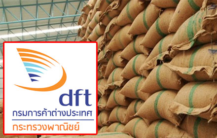 PIC khakaooo 12 7 60 4