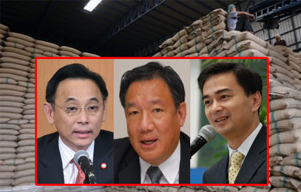 PIC khaokhao 28 7 60 1