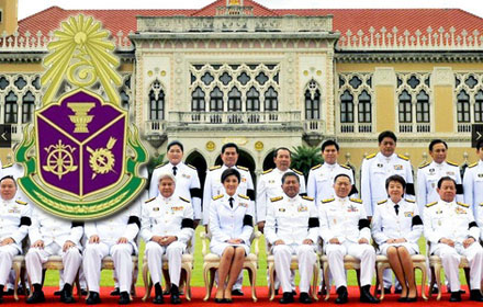 PIC krmyingluck 26 7 60 1