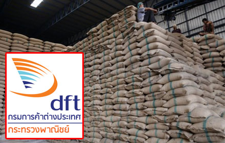 PIC kromkanca 24 7 60 1