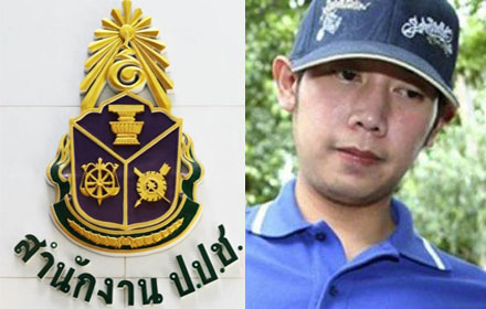 PIC naccboss 19 7 60 1