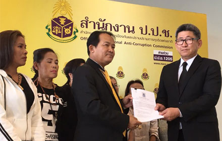 PIC naccd 3 7 60 888