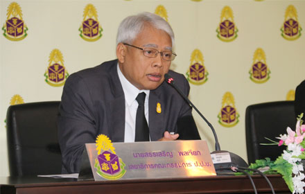 PIC naccddd 20 7 60 1