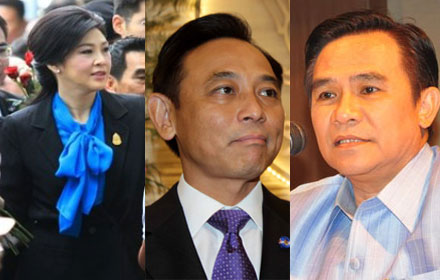 PIC poupou 22 7 60 1