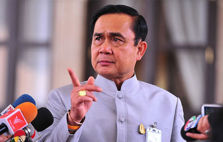 PIC prayuth 18 7 60 444