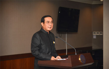 PIC prayuth 4 7 60 1