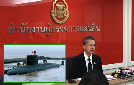 PIC putruad 26 7 60 1