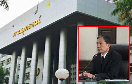 PIC sansirichai 17 7 60 1