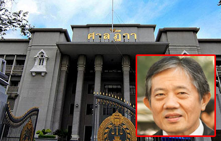 PIC sirichai 14 7 60 1