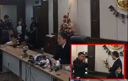 PIC sirichai 18 7 60 77221