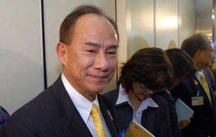 PIC sirote 12 7 60 1