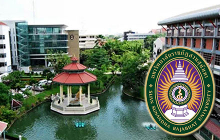 PIC suansunan 17 7 60 1