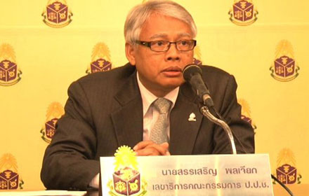 PIC sunsern 27 7 60 1