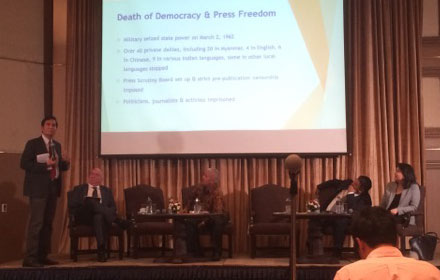 PIC tangchat 5 7 60 1