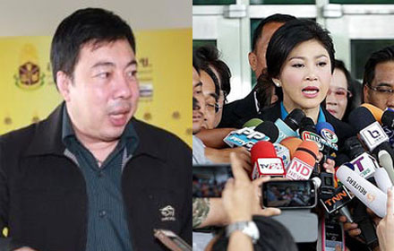 PIC yingluck 21 7 60 777221