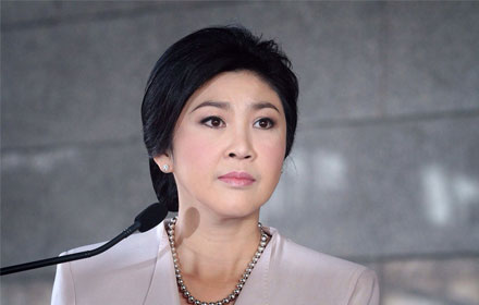PIC yingluck 26 7 60 1