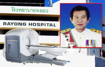 160860 rayonghospital0