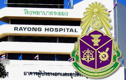 170860 rayonghospital