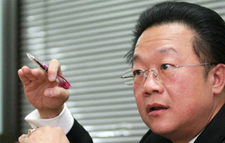 PIC apichart 23 8 60 1