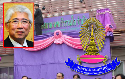 PIC bunchadddd 23 8 60 1