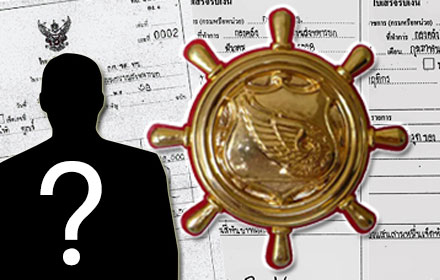 PIC dumdum 10 8 60 1