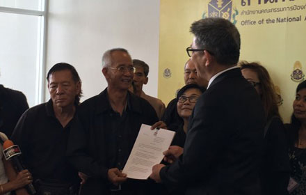 PIC naccdd 28 8 60 1