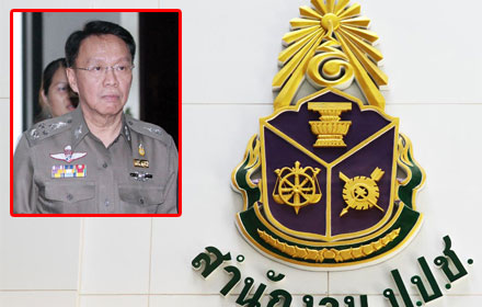 PIC naccddeexx 5 8 60 1