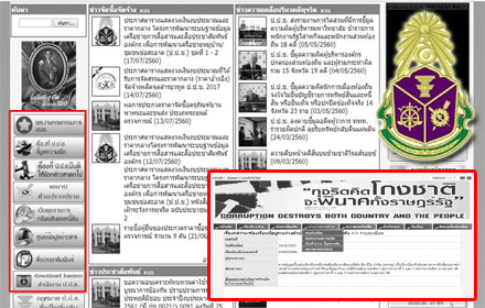 PIC nacceeeddd 6 8 60 44