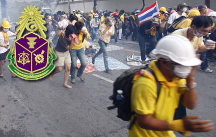 PIC naccpantamit 6 8 60 772