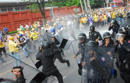 PIC panthamit 26 8 60 1