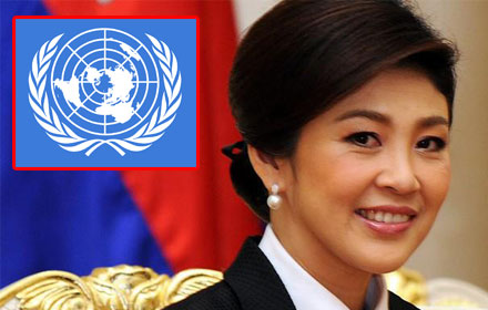 PIC poo 21 8 60 3344