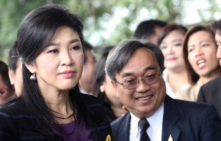 PIC poopoo 20 8 60 1