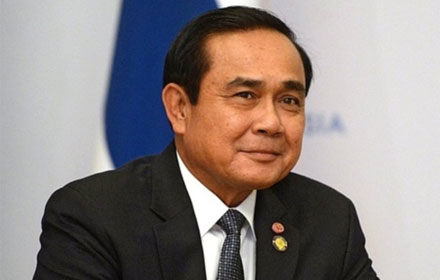 PIC prayuth 18 8 60 1