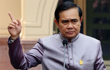 PIC prayuth 29 8 60 1