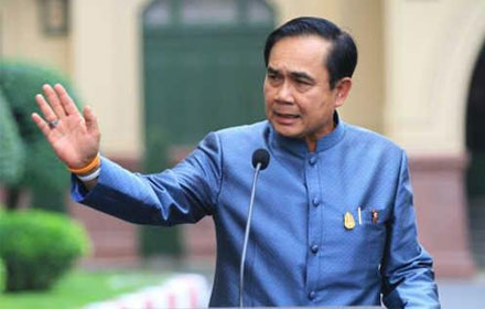 PIC prayuth 3 8 60 1