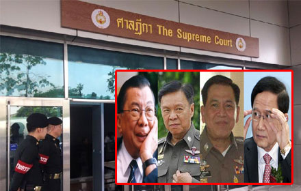 PIC somchaibigjew 31 8 60 1