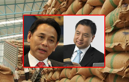 PIC suranand 27 8 60 1