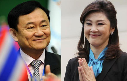 PIC thaksinyingluck 17 8 60 1