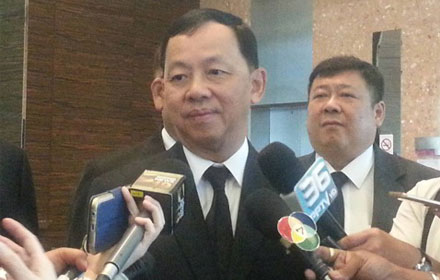 PIC watcharapon 30 8 60 1