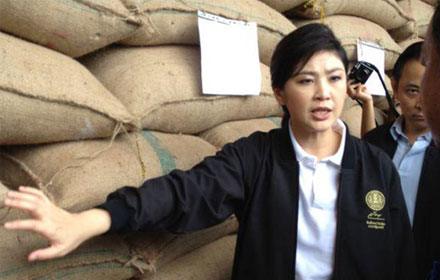PIC yingluck 13 8 60 1