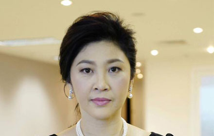 PIC yingluck 24 8 60 1
