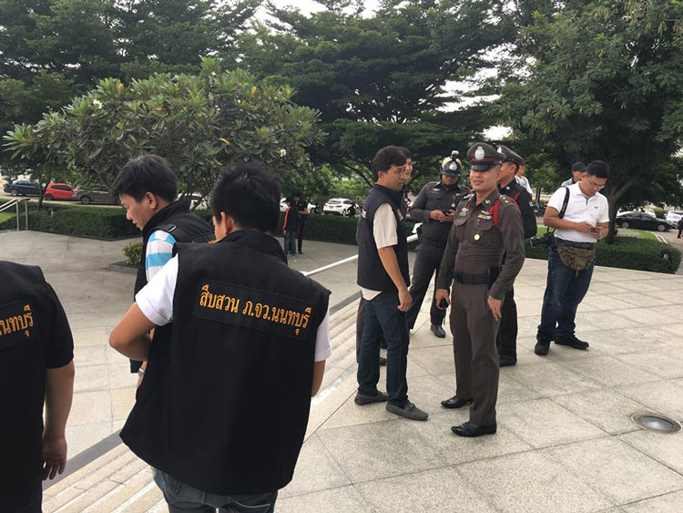 PIC พธมยน 3