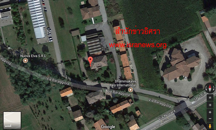 PIC วดธรรมกายอตาล 1